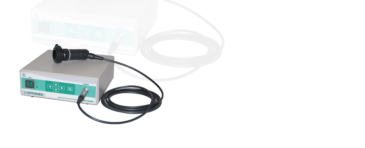 Видеокамеры эндоскопические