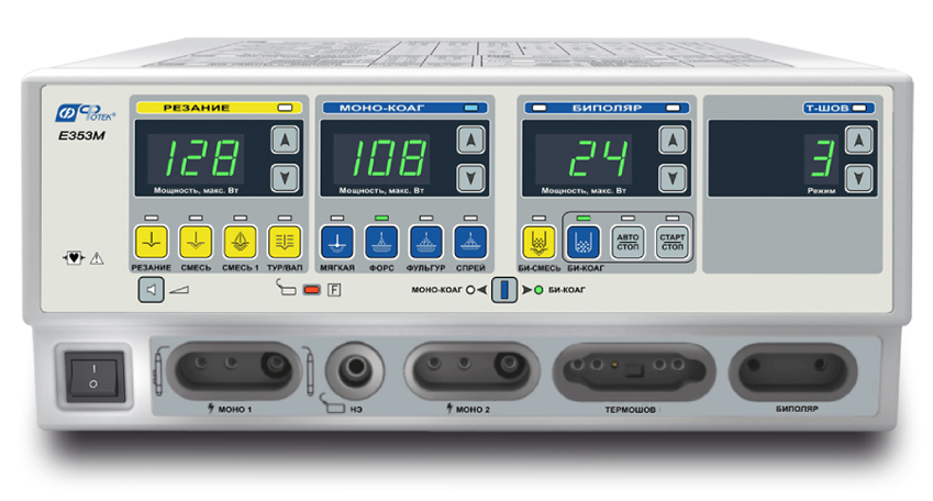 ВЧ электрохирургический блок для аппарата ЭХВЧ-350-02-