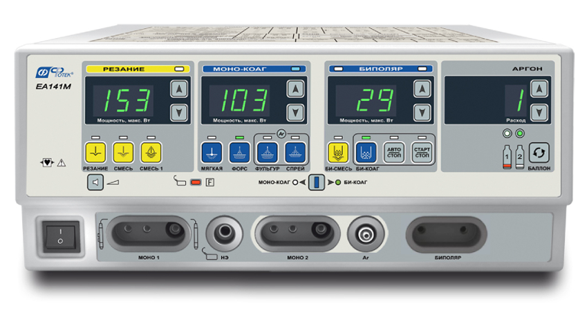 ВЧ электрохирургический блок с аргонусиленной коагуляцией для аппарата ЭХВЧа-140-02-