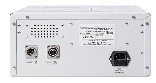 ВЧ электрохирургический блок для аппарата ЭХВЧ-350-03-