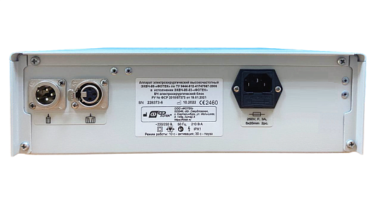 ВЧ электрохирургический блок для аппарата ЭХВЧ-80-03-