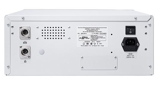 Генератор ONYX