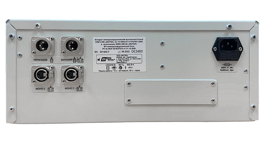 ВЧ электрохирургический блок для аппарата ЭХВЧ-350-02-